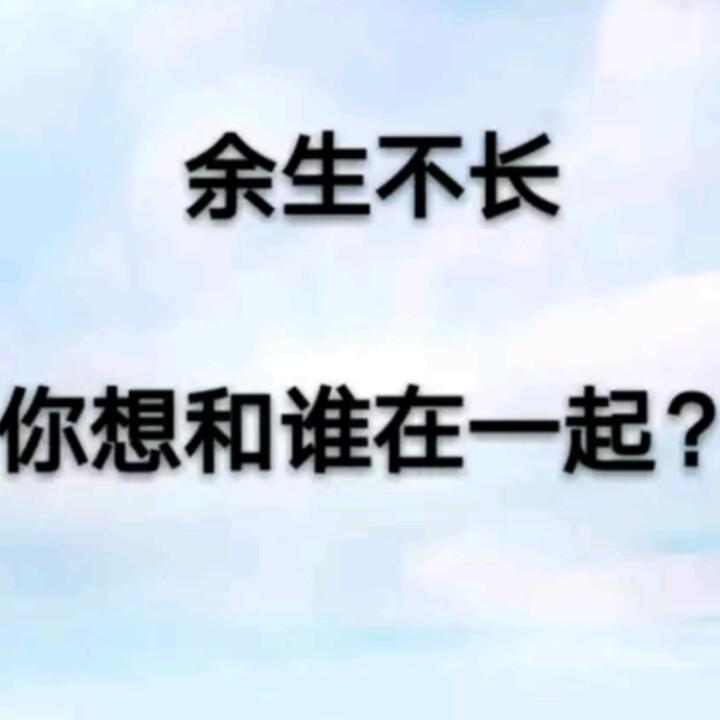 ꧁꫞꯭ 特 爱 ꫞꧂