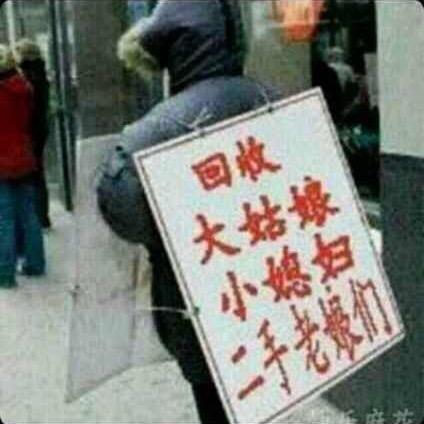 那都不是个事🐒