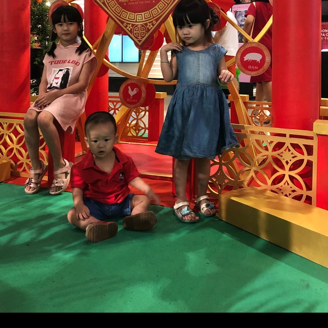 天天自由