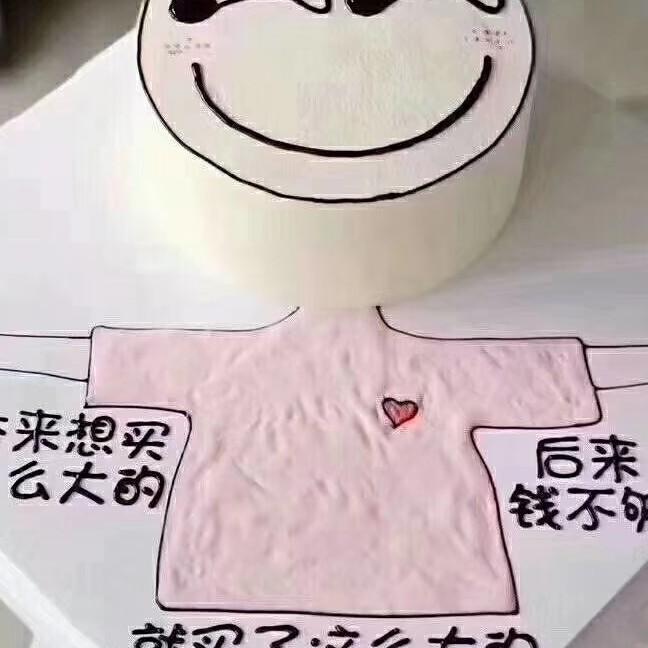 玛纳斯县茶主张饮品店