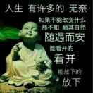 阿勇.
