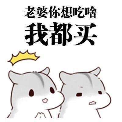 你若安好，便是晴天