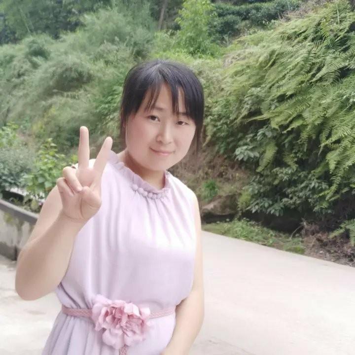 川妹子《林》