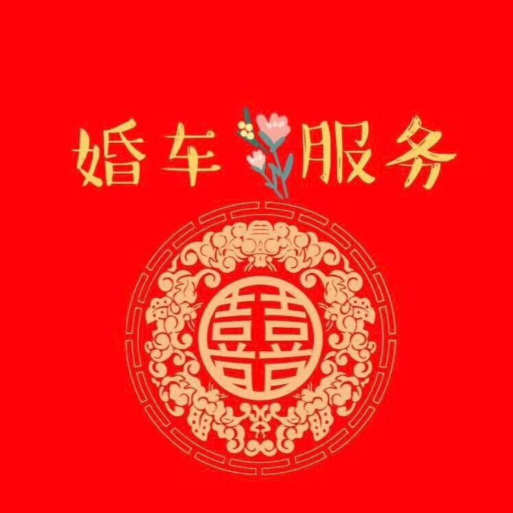 捣蛋兵