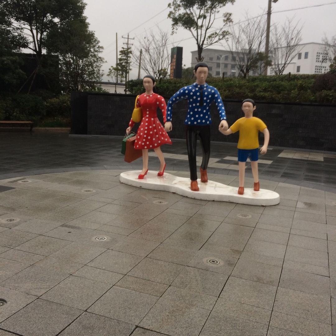 念念
