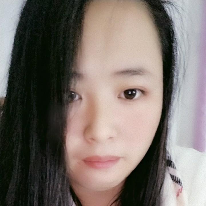 欭惗