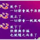 二把手