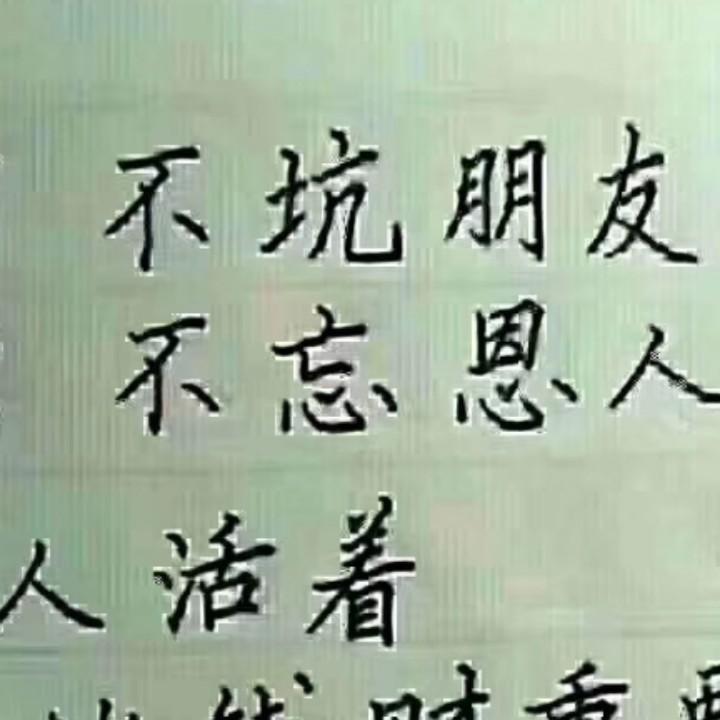 德彪汽修