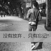 蜗牛🐌……
