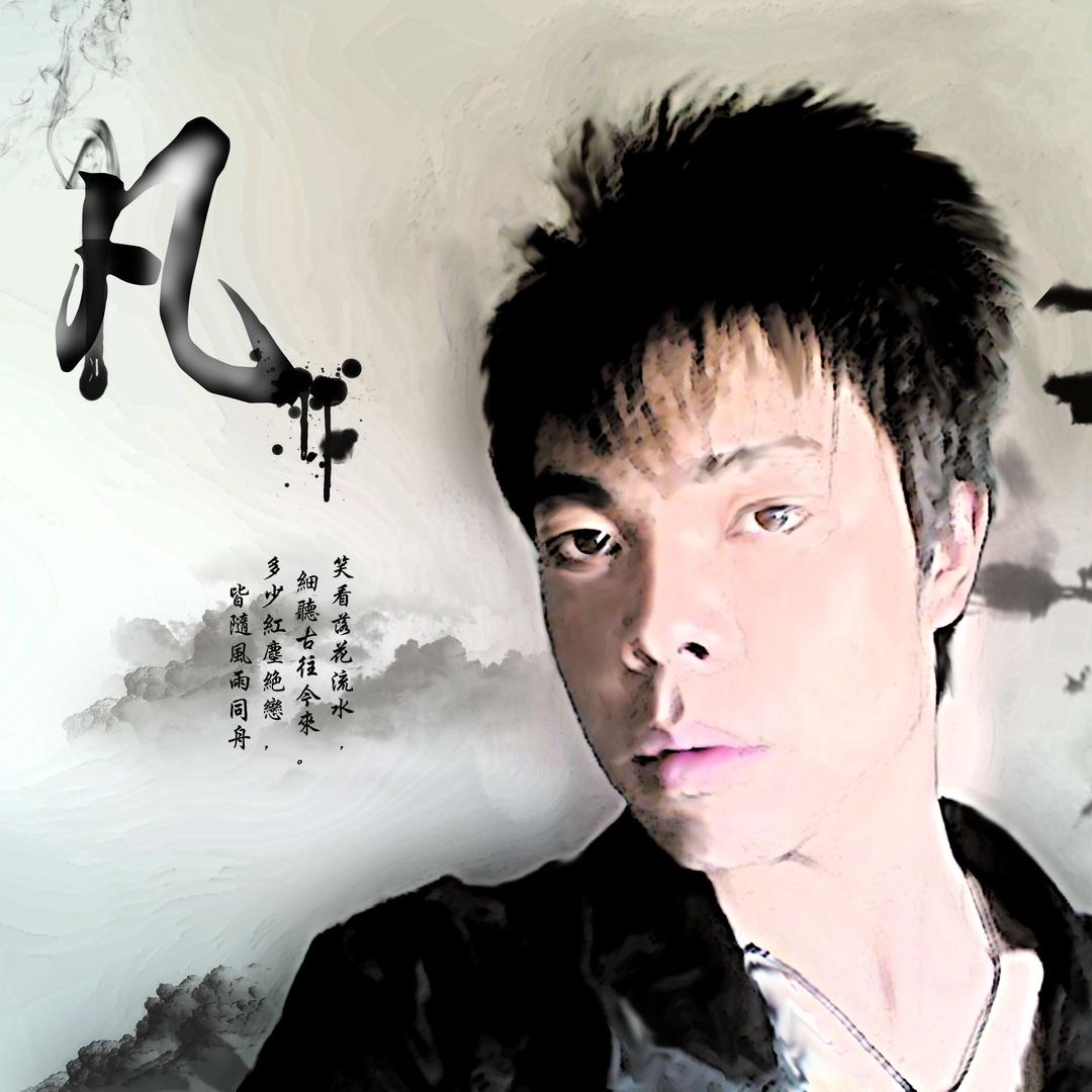 魅Sky_