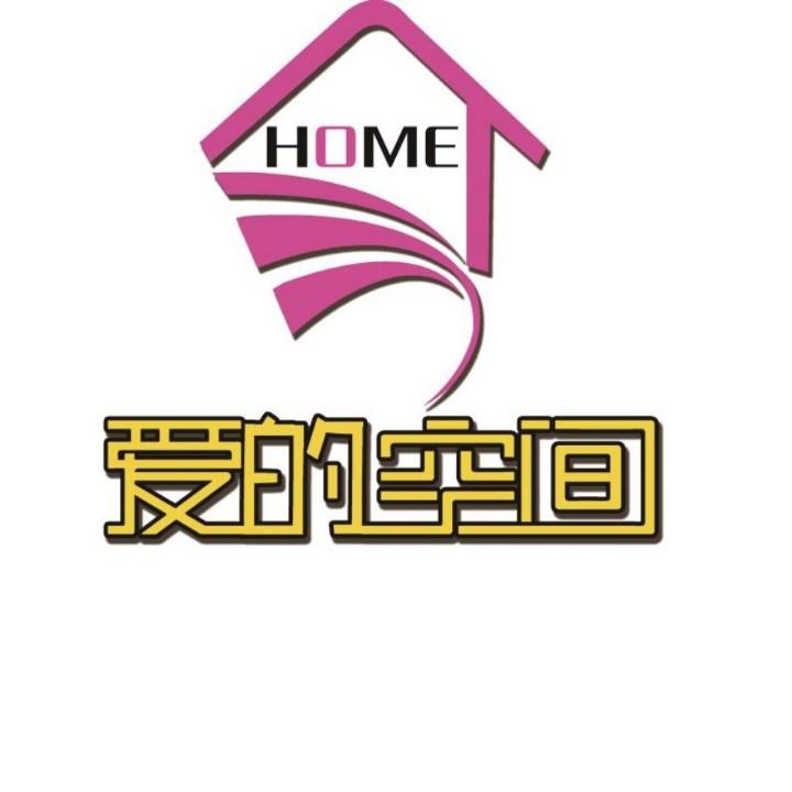西宁市爱的空间主题酒店