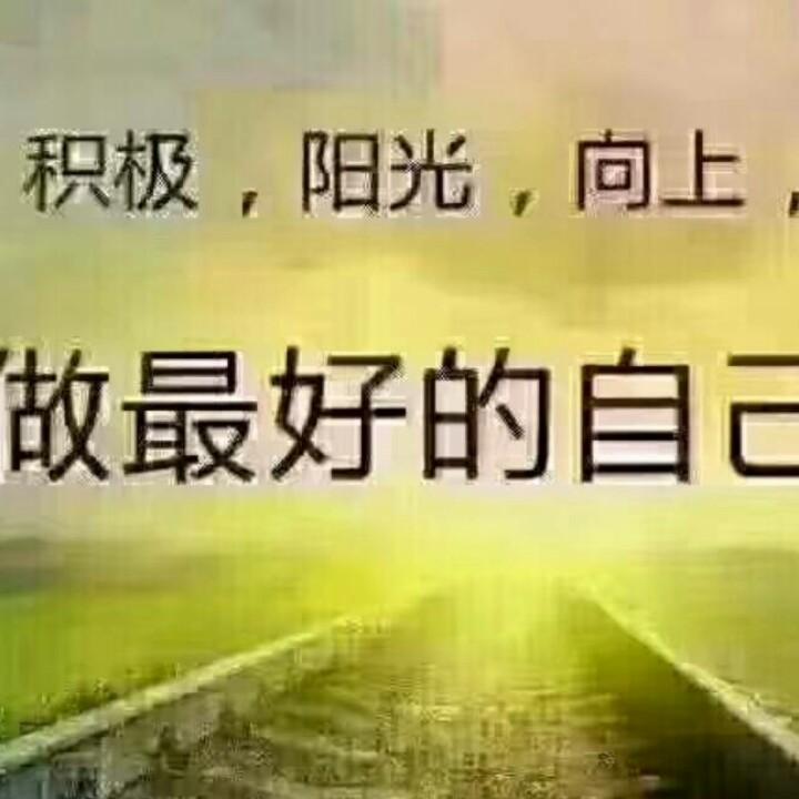眉目传情🙂🙂