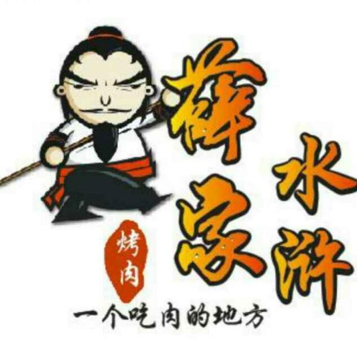 薛大傻爆炒小龙虾