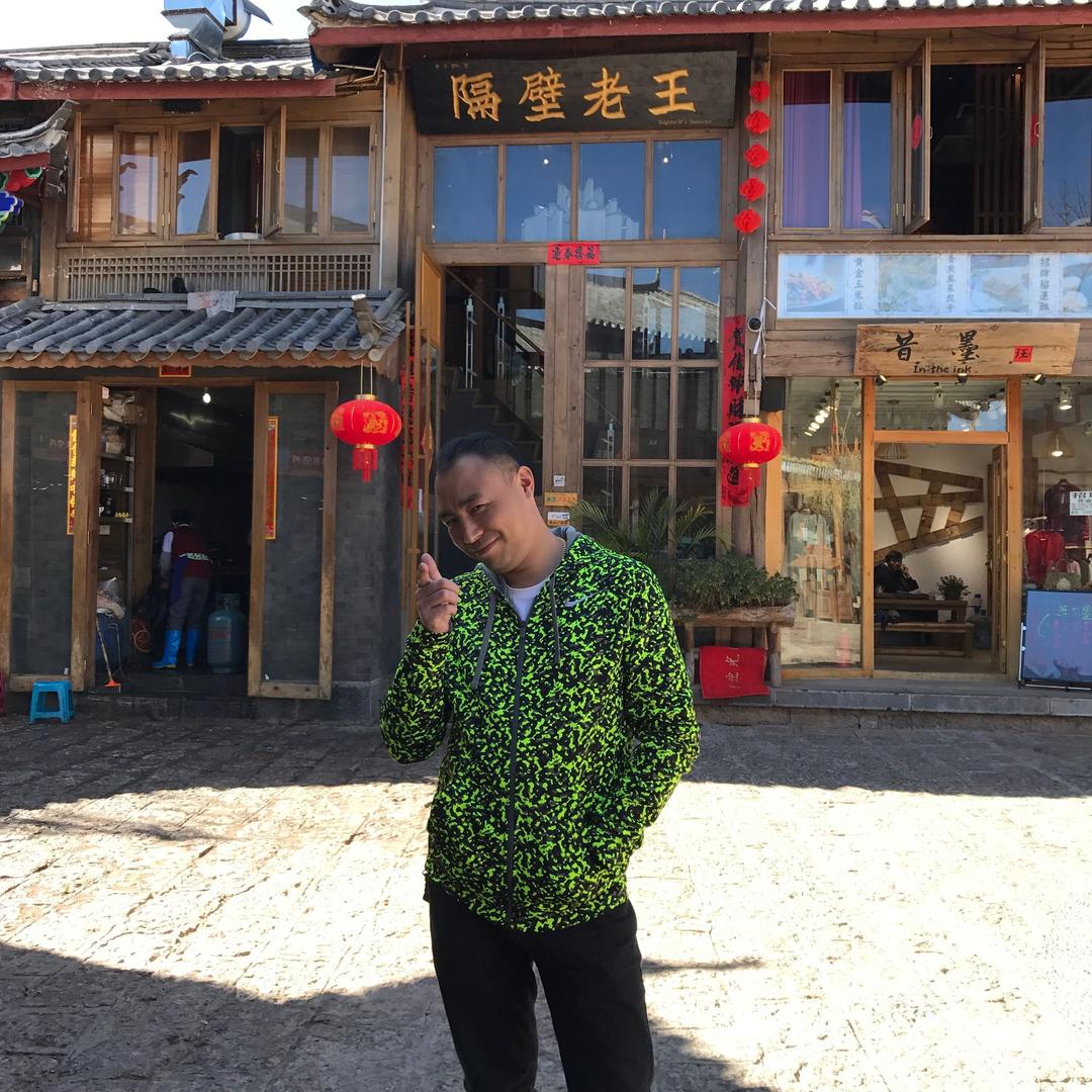 天天吃中华