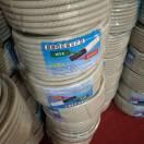 久彩空调排水管、减震垫、保温胶带生产厂家