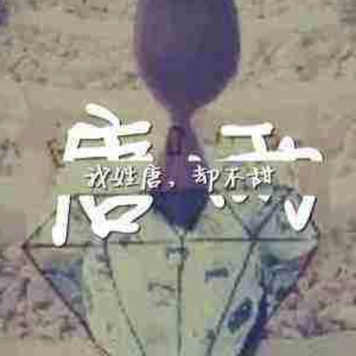 远方……