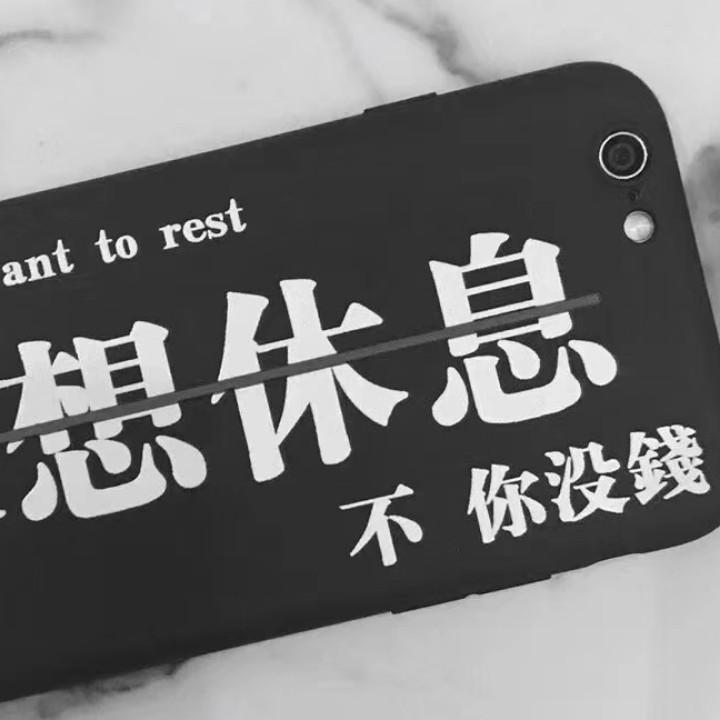 辉哥影视