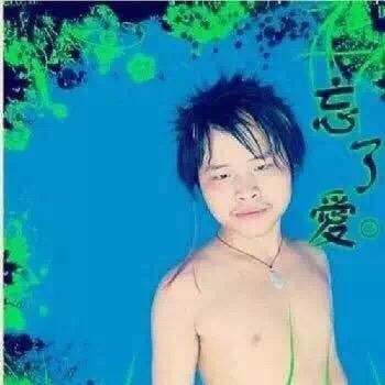奋斗的灿烂