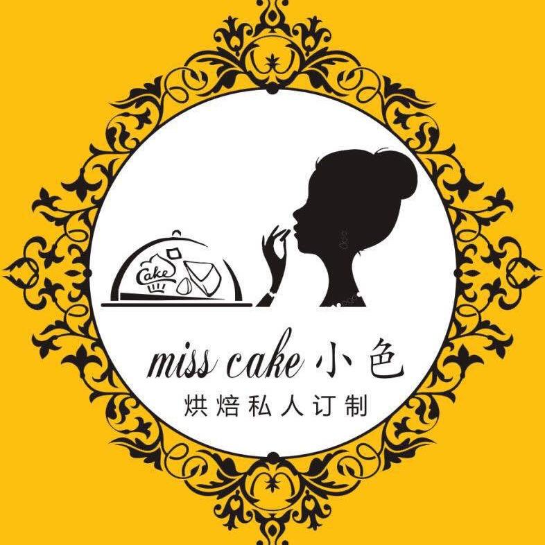 小色蛋糕饮品店官方号