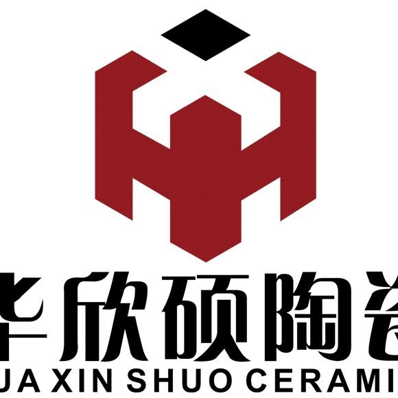 佛山华欣硕建材有限公司