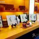 心累了人疼了是要好茶联系我_