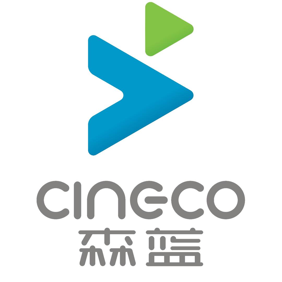 森蓝电动