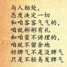 小尹家庭农牧场