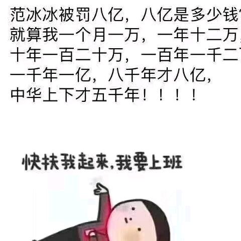 麻辣小辛