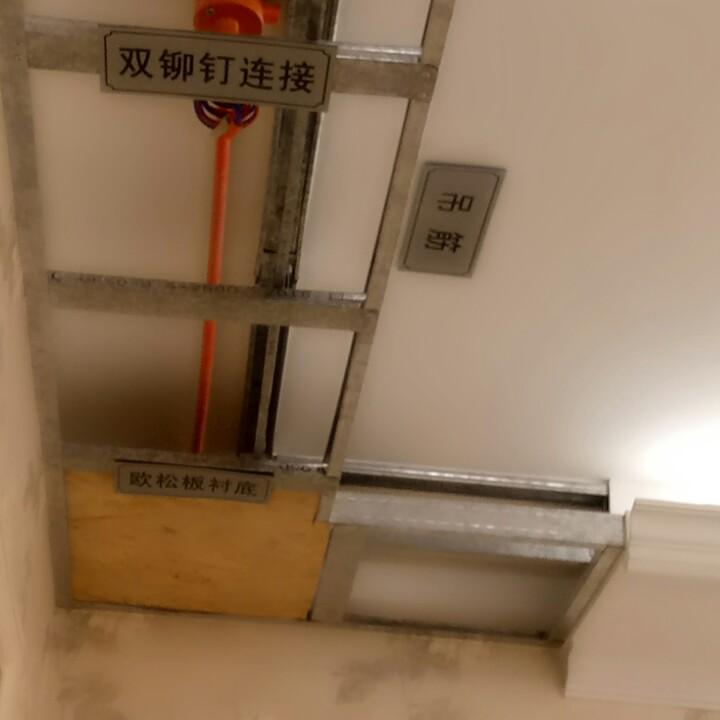 泊头市盛境（艺匠）装饰工程有限公司