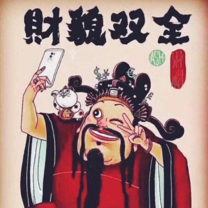 青龙- 二手车