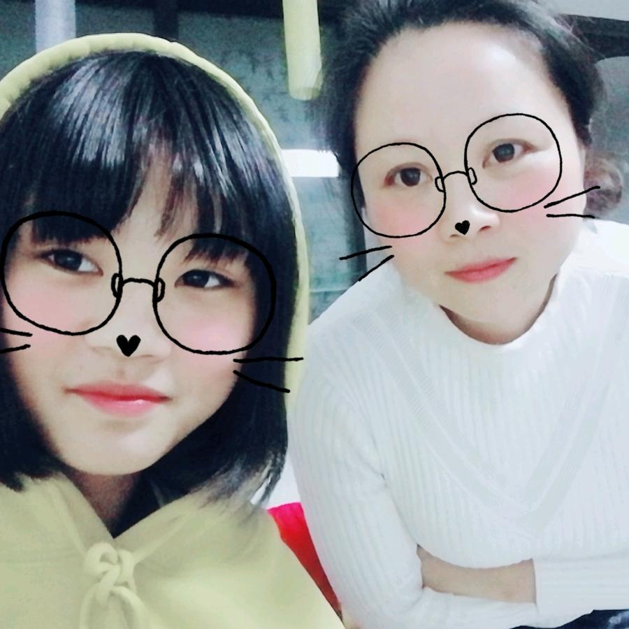 是我吖