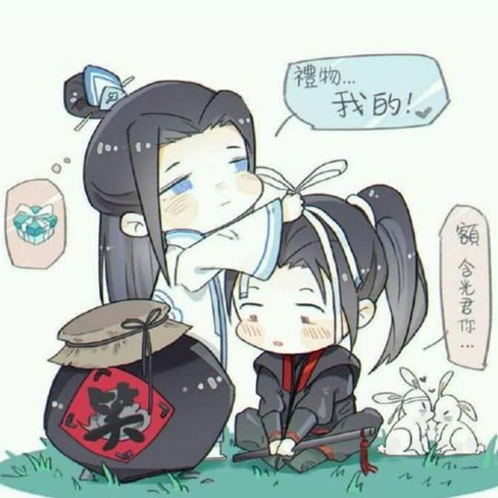 若初