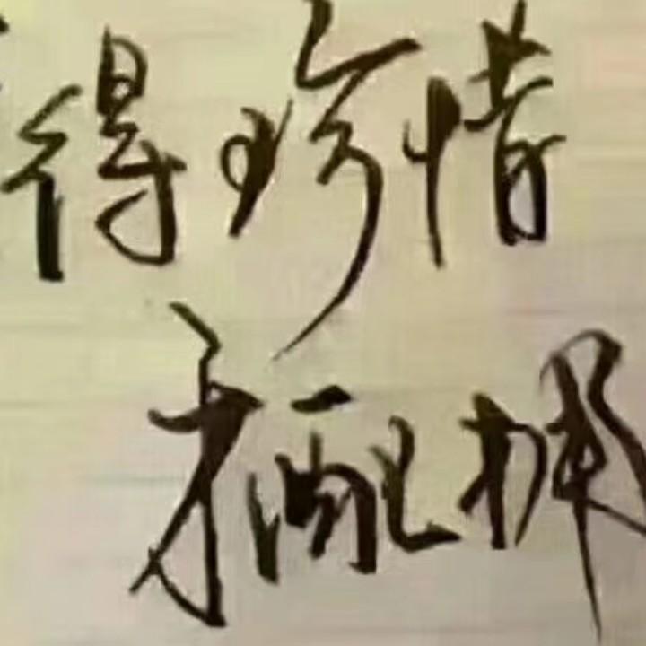 秋风落叶