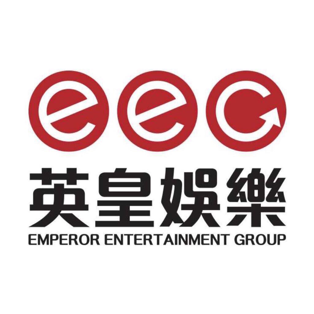 英皇娱乐