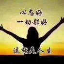 上善若水，首播 晚上8:00