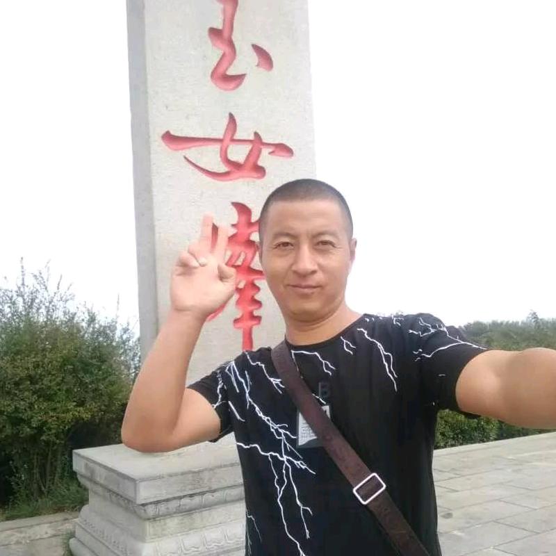 难得糊涂