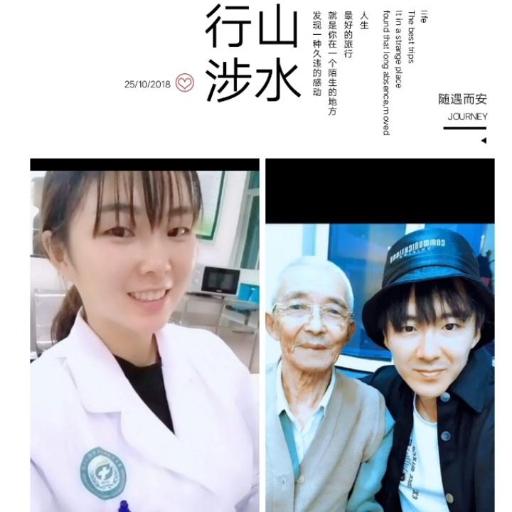 郑老斯是川渝暴龙