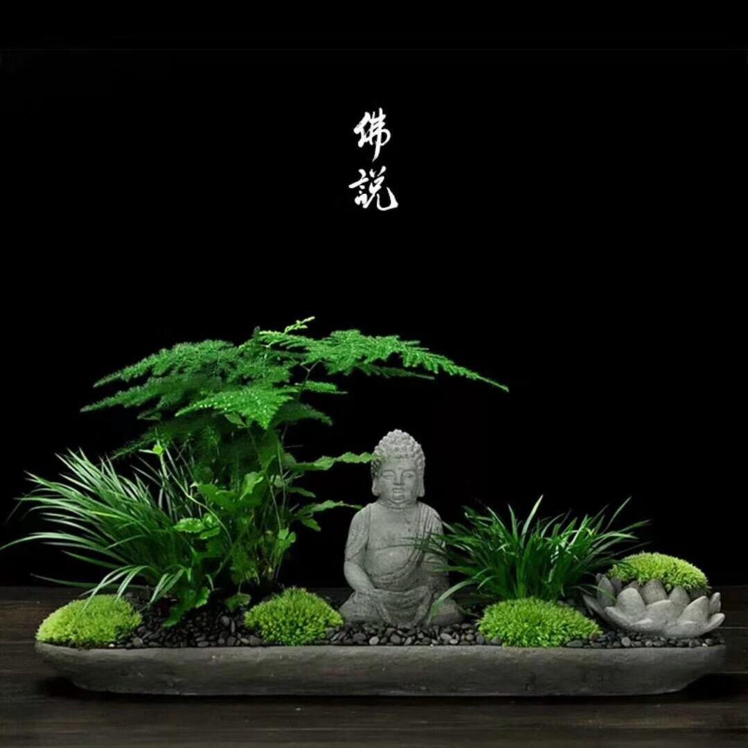 祥云