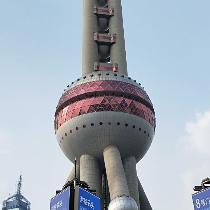 随便吧