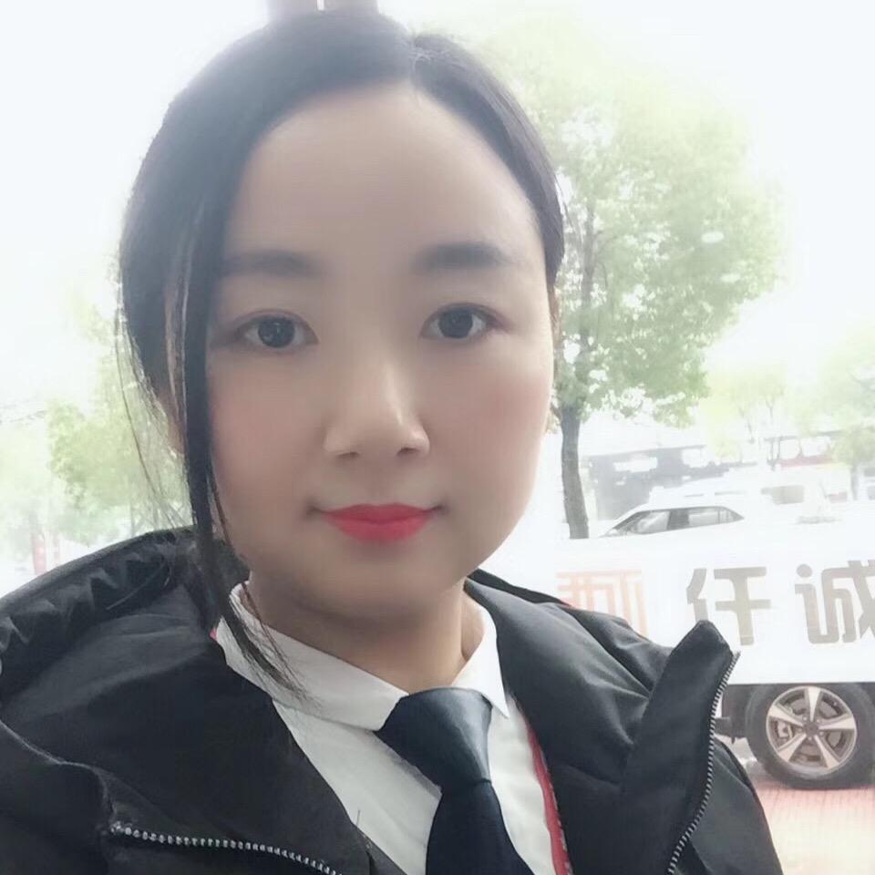 仙桃幸福家咨询