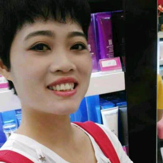 王幺妹