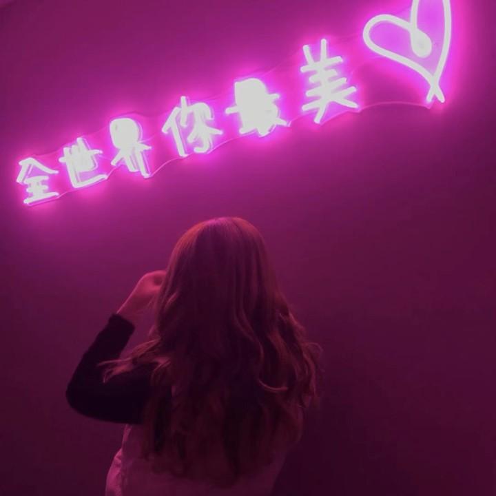 楊💞癫疯🌈