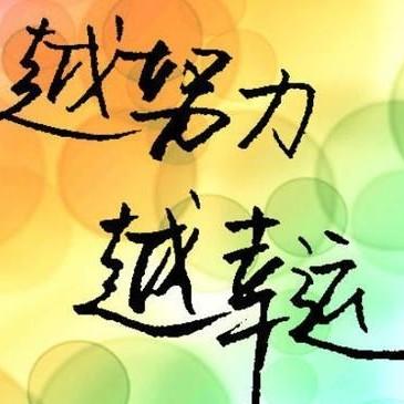 叼叼