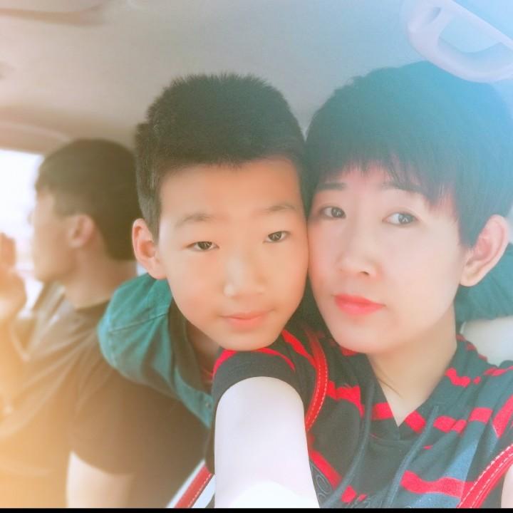 别闹