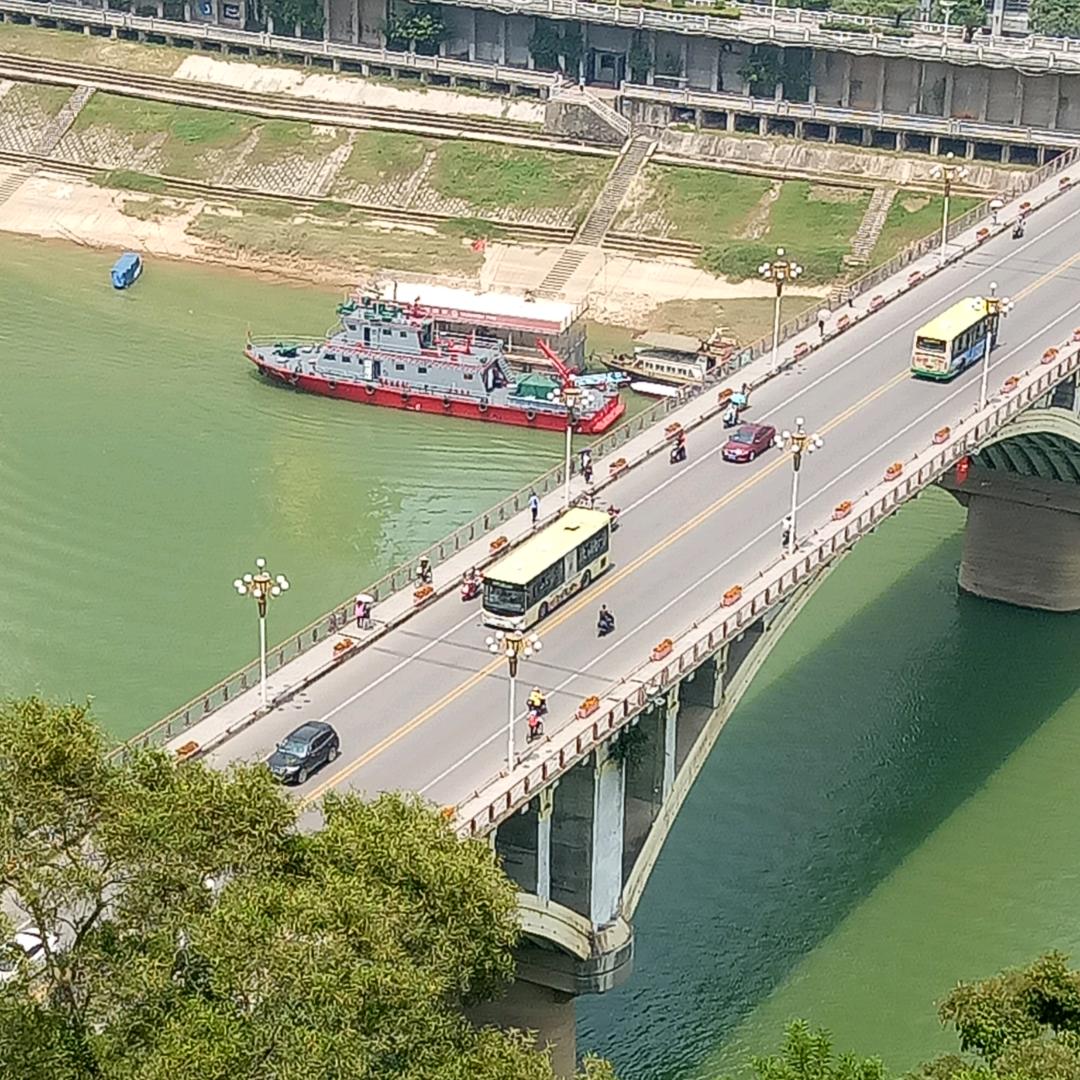 林禄