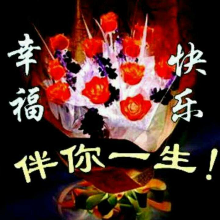 王胜