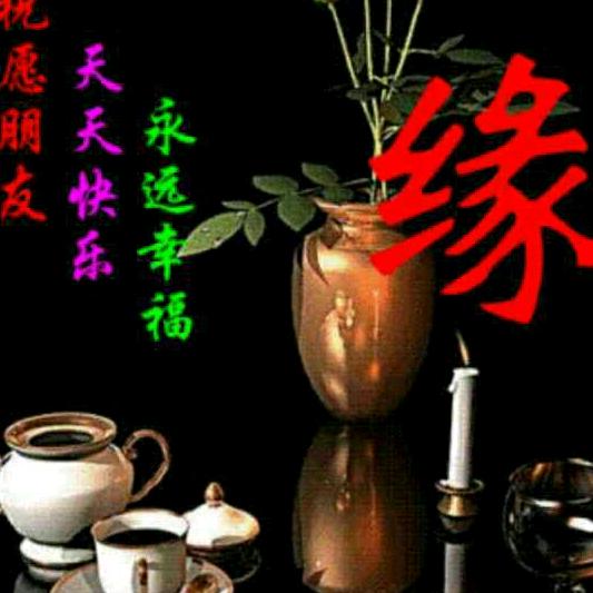 一见钟情