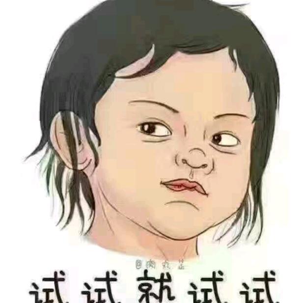 卡罗拉