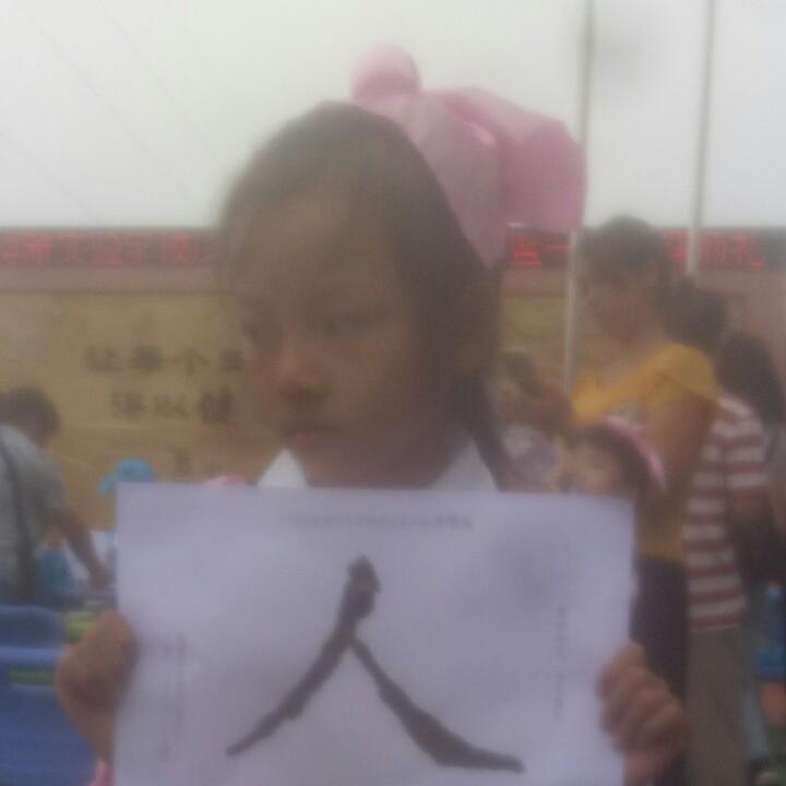 乐乐专机店