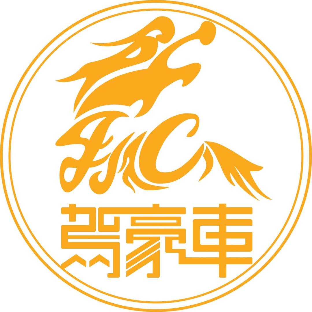 JHC18665603827